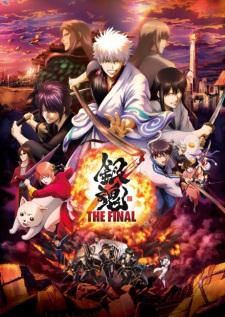Gintama: The Final (Gintama: The Very Final)