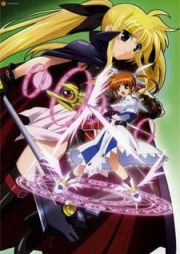 Mahou Shoujo Lyrical Nanoha