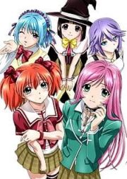 Rosario to Vampire Capu2