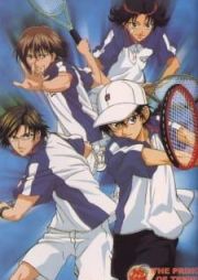 Tennis no Ouji-sama: Oshougatsu Special
