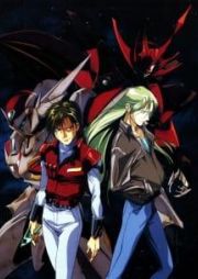 Uchuu no Kishi Tekkaman Blade OVA: Twin Blood