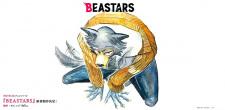 Beastars (Shin Shou)