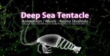 Deep Sea Tentacle