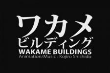 Wakame Buildings