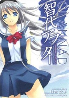 Clannad: Tomoyo After (Tomoyo After ~Dear Shining Memories~)