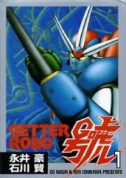 Getter Robo Go (Venger Robo)