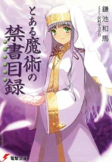 Toaru Majutsu no Index (A Certain Magical Index)