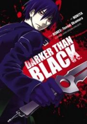 Darker than Black: Kuro no KeiyakushaDarker than Black