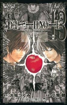Death Note 13: How to Read - ShinsouDeath Note 13: How to Read