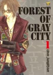 Forest of Gray City