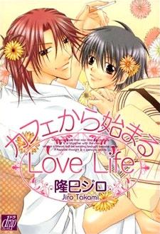 Kafe Kara Hajimaru Love LifeLove Life which Begins from Cafe
