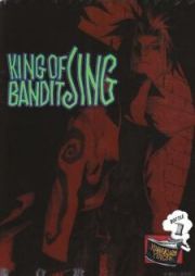 King of Bandit JingJing: King of Bandits - Twilight Tales
