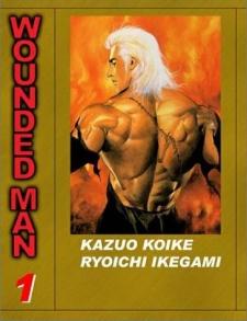 KizuoibitoWounded Man