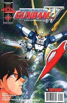 Shin Kidou Senki Gundam WingMobile Suit Gundam Wing