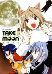 Take Moon