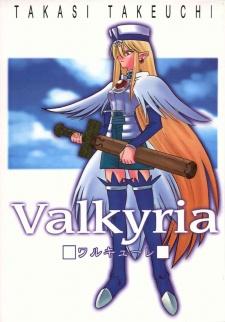 Valkyria Episode 1: "Svahilder" + α