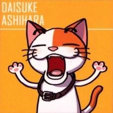 Ashihara, Daisuke