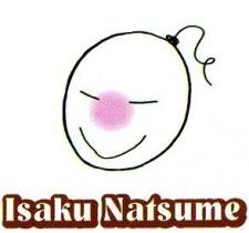 Natsume, Isaku