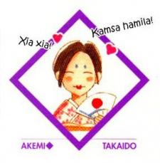 Takaido, Akemi