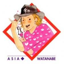 Watanabe, Asia