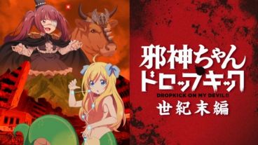 Dropkick on My Devil! Also Gets New TV Anime Spinoff in Winter 2023