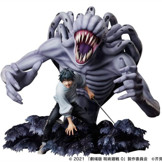 images/news/2023/11/10/best-jujutsu-kaisen-figures-collectibles_1.jpg