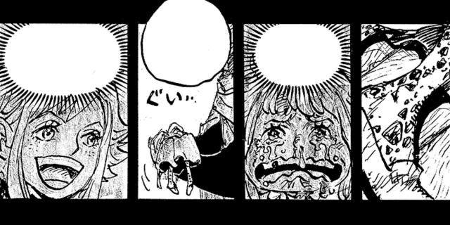 images/news/2023/11/15/one-piece-egghead-arc-ending_2.jpg