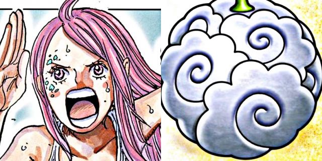 images/news/2023/12/10/one-piece-jewelry-bonney-distorted-future_1.jpg