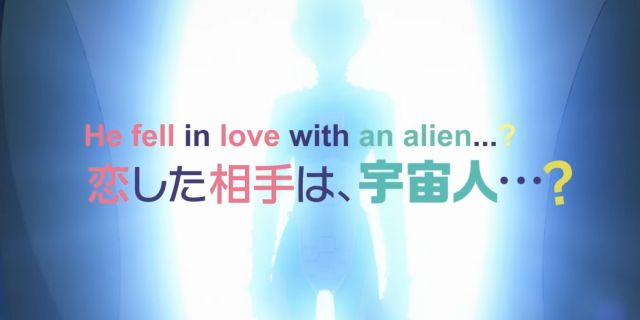 images/news/2023/12/12/new-romance-anime-2024-upcoming_9.jpg