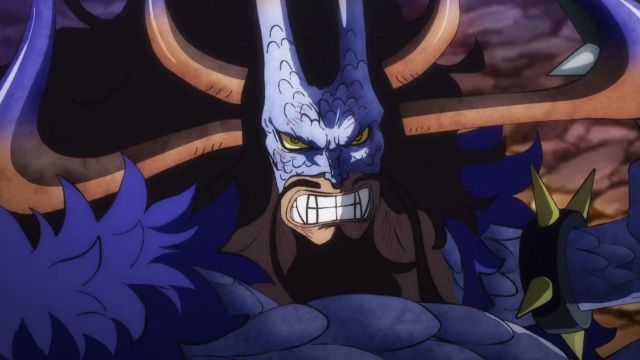 Kaido (Image via Toei)