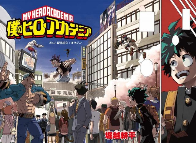 My Hero Academia Chapter 398 Spoilers And Raw