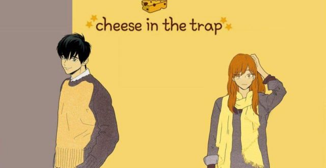 Cheese In The Trap: Newlywed Edition