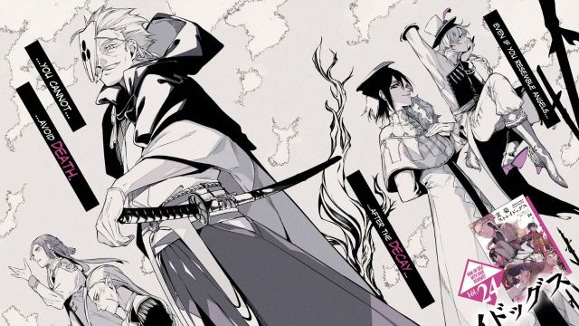 Bungou Stray Dogs Chapter 111 Release Date Details