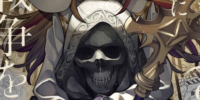 The Executed Sage Is Reincarnated as a Lich and Starts an All-Out War Chapter 35 release date