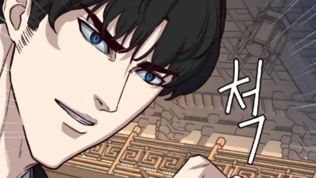 Sword Fanatic Wanders Through The Night Chapter 76 Release Date