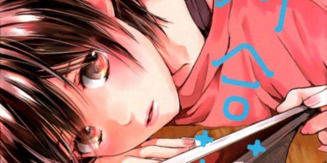 images/news/2024/1/9/best-seinen-romance-manga_3.jpg