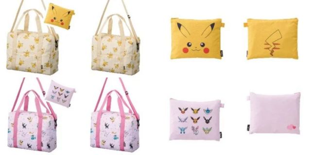 images/news/2024/3/10/look-like-a-pokemon-master-with-these-new-travel-accessories_1.jpg