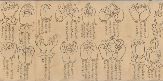 images/news/2024/3/30/naruto-hand-seals-mythological-roots_4.jpg