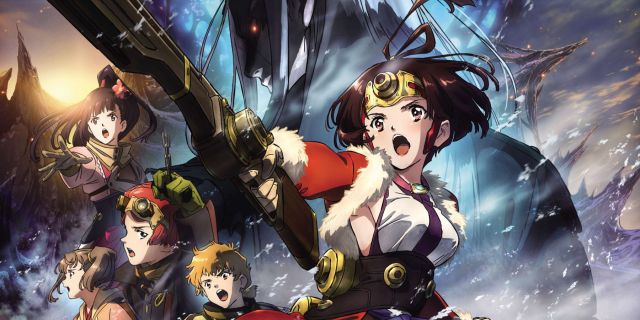 images/news/2024/5/1/kabaneri-of-the-iron-fortress-retrospective_3.jpg