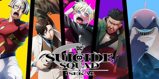 images/news/2024/6/9/suicide-squad-isekai-premiere-date-confirmed_2.jpg