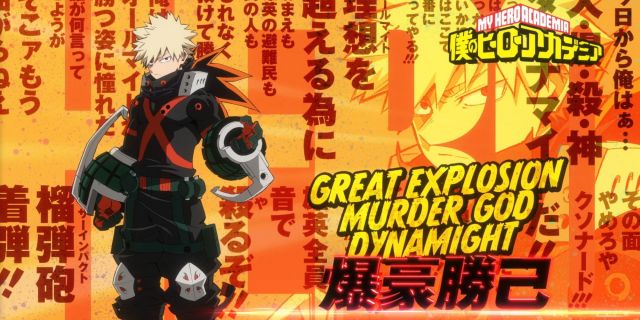 images/news/2024/7/16/my-hero-academia-episode-148-review_1.jpg