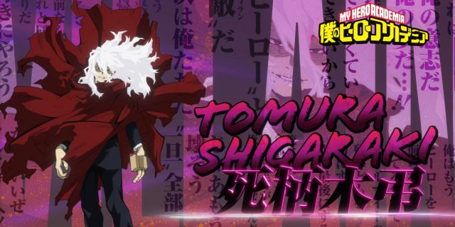 images/news/2024/7/16/my-hero-academia-episode-148-review_2.jpg