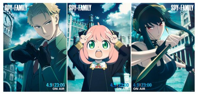 spy x family new visual
