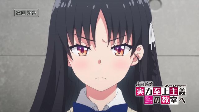 Classroom of the Elite Season 2 Preview Trailer and Images for Episode 4