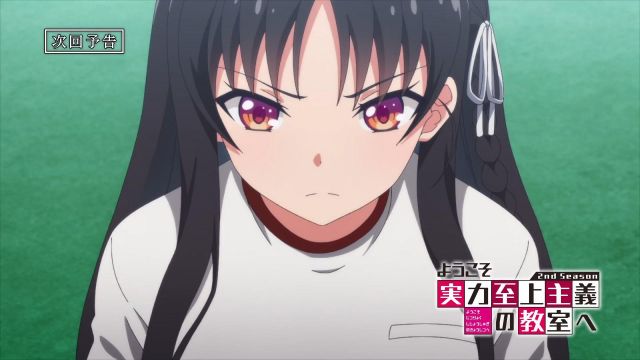 Classroom of the Elite Season 2 Preview Trailer and Images for Episode 6