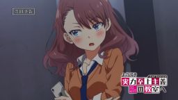Classroom of the Elite Season 2 Preview Trailer and Images for Episode 7