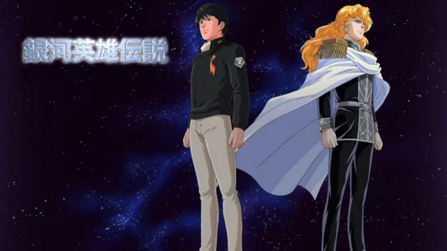 LotGH: Brief Look on 10 Years of Anime Production (Part 3)