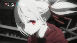 Lycoris Recoil Episode 8 Preview Trailer Revealed