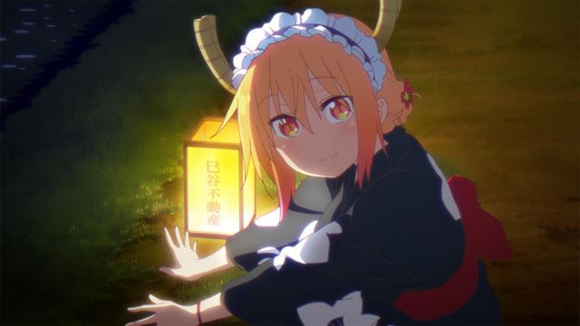 Miss Kobayashi’s Dragon Maid S Finale Preview