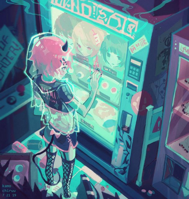 vending Machine by Kamo